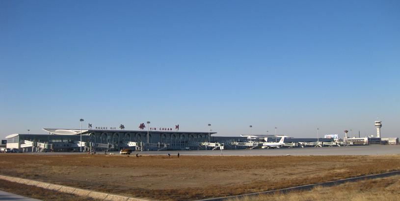 Yinchuan Hedong International Airport (INC), Yinchuan, China