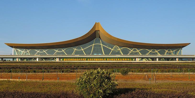 Kunming Changshui International Airport (KMG), Kunming, China