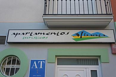 Апарт-отель APARTAMENTOS ALBANTA