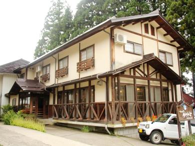 Лодж Lodge Yukiyama