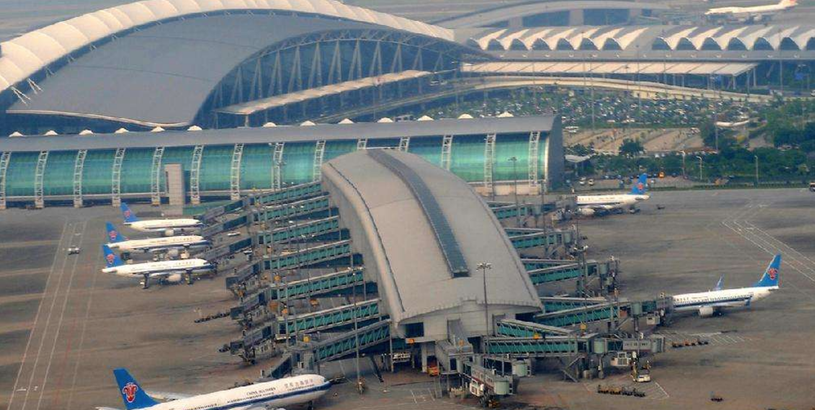 Suzhou Guangfu Airport (SZV), Сучжоу, Китай