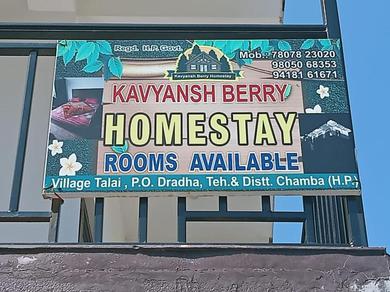  Kavyansh Berry Homestay