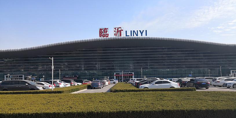 Yinchuan Hedong International Airport (INC), Yinchuan, China