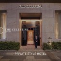 Hotel Hotel The Celestine Ginza