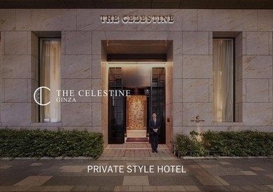 Отель Hotel The Celestine Ginza