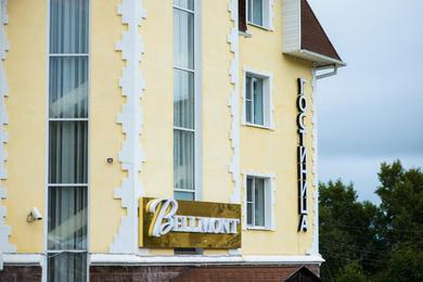 Hotel Bellmont