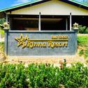 Отель Rinna Resort