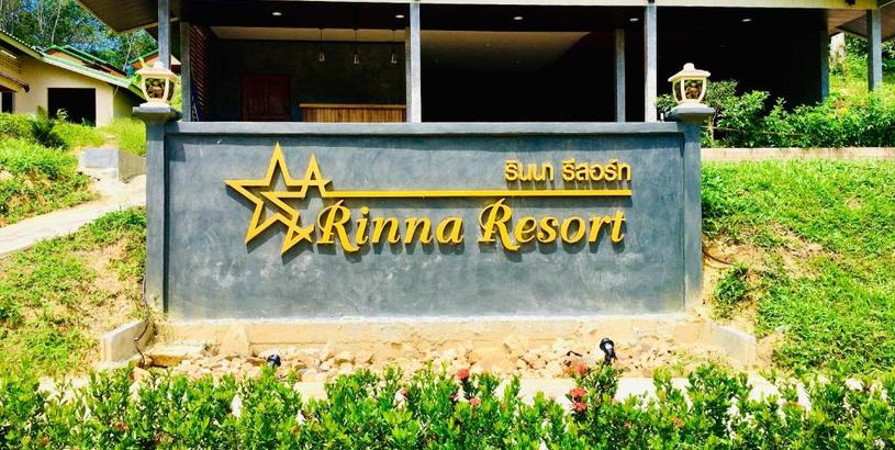 Hotel Rinna Resort