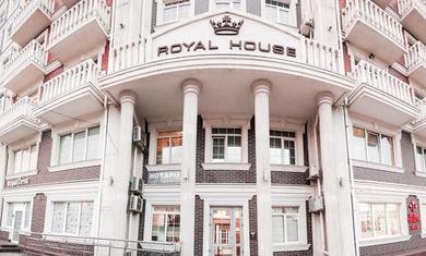 Апартаменты Royal House Apartment