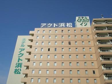 Отель Kuretake Inn Act Hamamatsu