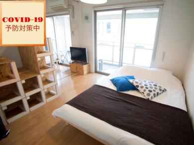 Apartments Haruyoshi Cuffe Studio / Vacation STAY 7313