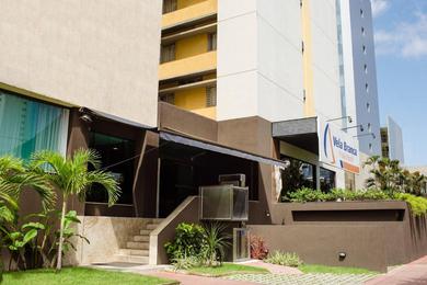 Отель Vela Branca Praia Hotel