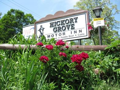 Motel Hickory Grove Motor Inn - Cooperstown