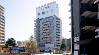 Hotel Toyoko Inn Kurashiki-eki Minami-guchi