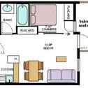 Апартаменты Appartement Termignon, 2 pièces, 4 personnes - FR-1-508-185
