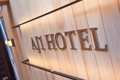 Hotel AJ1HOTEL