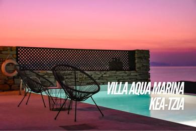 Дом отдыха Villa Aqua Marina