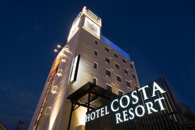 Отель для свиданий Hotel Costa Resort Hanno (Adult Only)