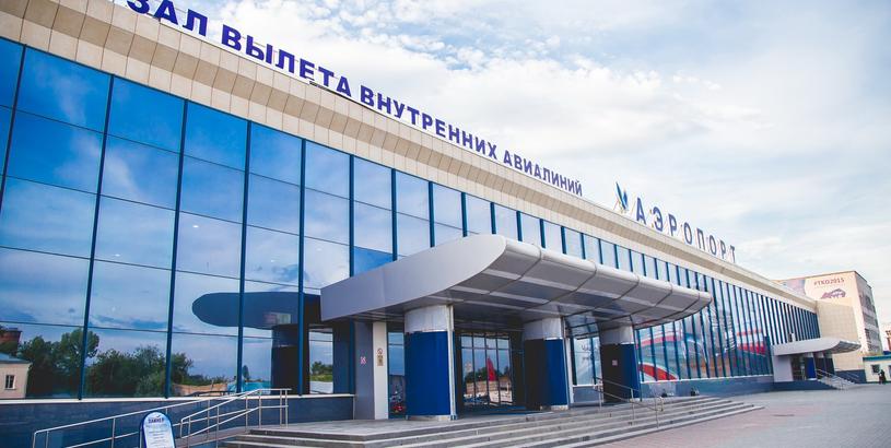 Chelyabinsk Balandino Airport (CEK), Chelyabinsk, Russia