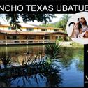 Отель Pousada E Pesqueiro Rancho Texas Ubatuba