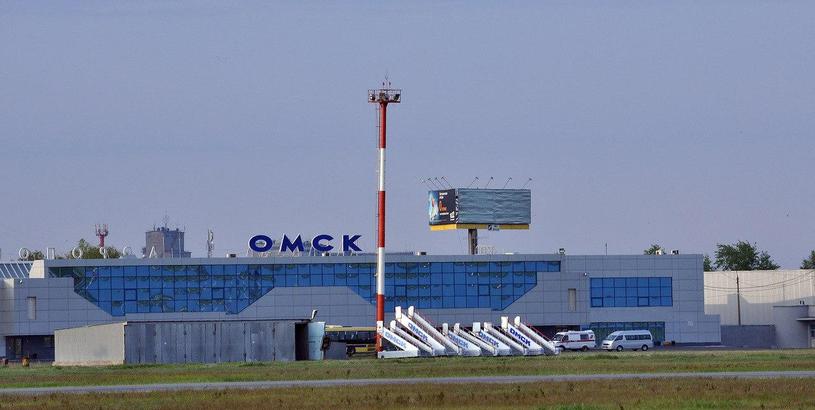 Аэропорт Омск (OMS), Омск, Россия