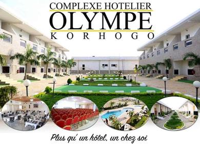Отель Complexe Hotelier Olympe