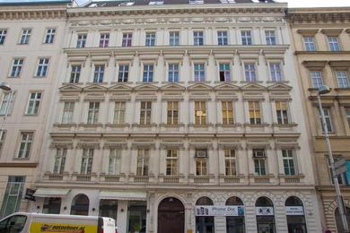 Апартаменты Vienna Hotspot