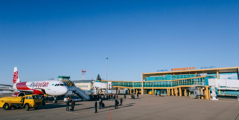 Аэропорт Кокшетау (KOV), Кокшетау, Казахстан