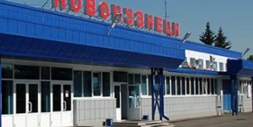 Spichenkovo Airport (NOZ), Novokuznetsk, Russia
