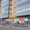 Апартаменты Apartment Skandinaviya