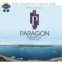 Apartments Experience the Coast - HostaHome Suites at Paragon Residence near Downtown