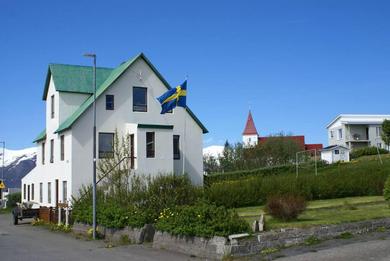 Апартаменты Ásgarður