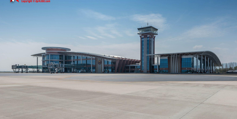 Wonsan Kalma International Airport (WOS), Вонсан, КНДР