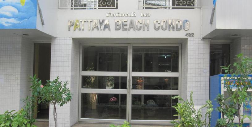 Aparthotel Pattaya Beach Condo 4A