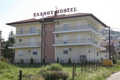 Апартаменты Elanthi Hostel kastoria