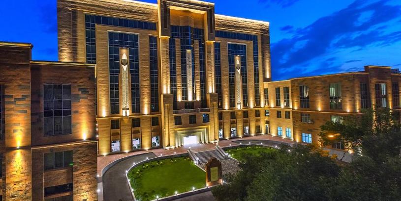 Отель Ani Grand Hotel Yerevan