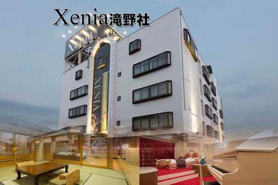Hotel Hotel Xenia Takinoyashiro