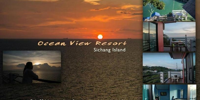 Guest house Ocean View Resort - Koh Sichang