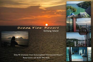 Гостевой дом Ocean View Resort - Koh Sichang