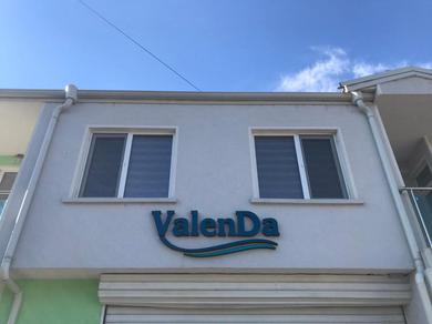 Aparthotel Стаи за гости ValenDa