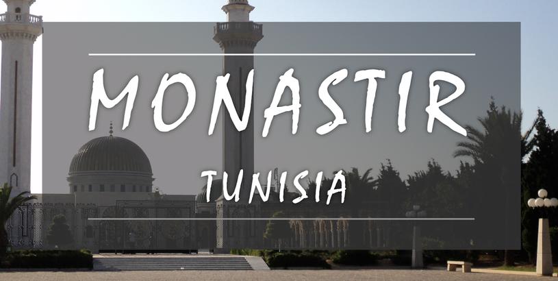 Аэропорт Монастир (MIR), Монастир, Тунис