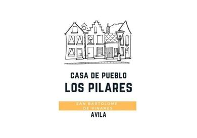 Дом отдыха CASA LOS PILARES