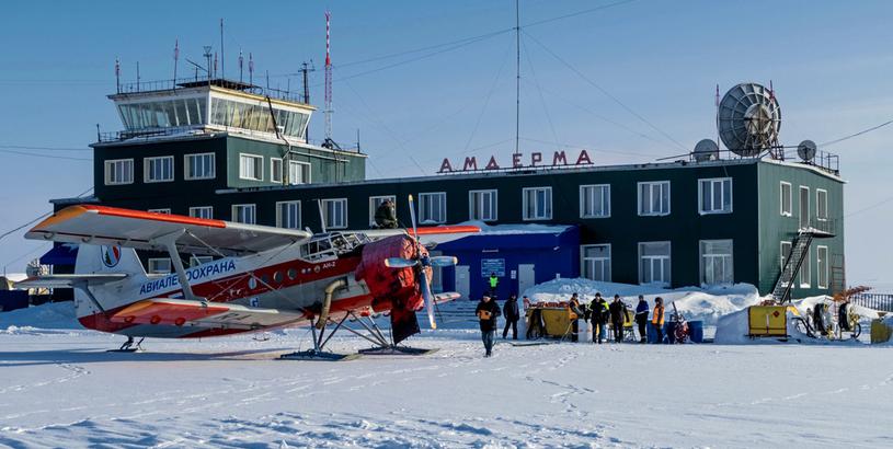 Amderma Airport (AMV), Amderma, Russia