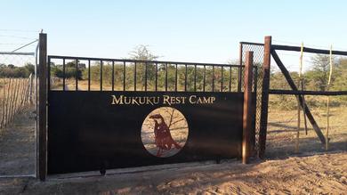 Кемпинг Mukuku Rest Camp