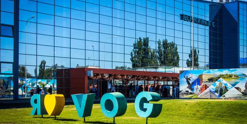 Volgograd International Airport (VOG), Volgograd, Russia
