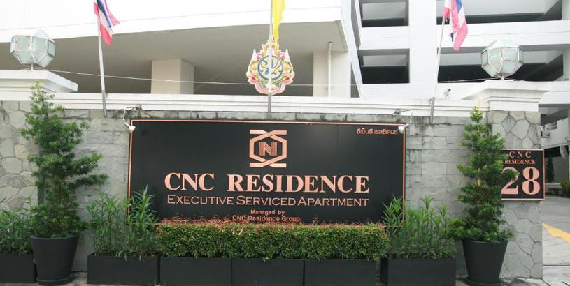 Отель CNC Residence