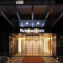 Отель Richmond Hotel Utsunomiya-ekimae Annex