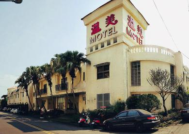 Мотель Wen Mei Motel