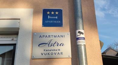 Апартаменты Apartmani Astra