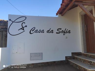 Дом отдыха Casa da Sofia